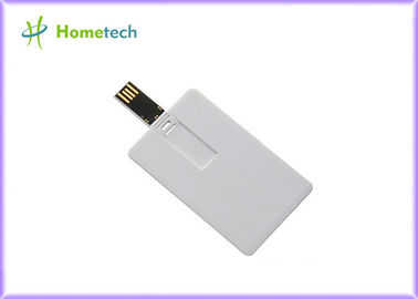บัตรเครดิตสีขาวอุปกรณ์จัดเก็บ USB อุปกรณ์สำหรับธุรกิจและของขวัญวันหยุดสำหรับโรงเรียน / นักเรียน