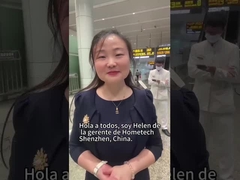 การปรับปรุงการจัดหาสินค้าให้กับธุรกิจโคลัมเบีย กับ Hometech Shenzhen