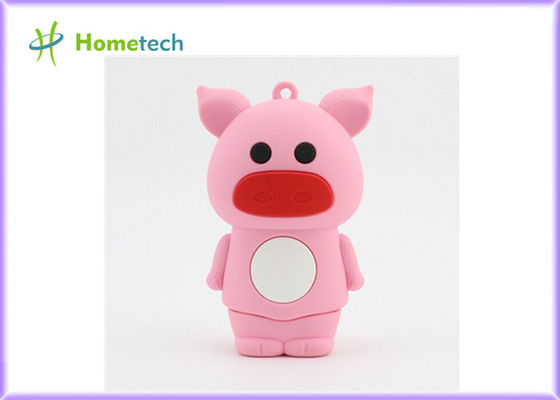 ซื้อ  การผลิตออนไลน์