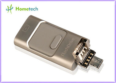 ซื้อ Mobile Phone USB Storage 3 in 1 U-Disk Pendrive Multi-function OTG Card Reader Both for iPhone iOS & Samsung Android การผลิตออนไลน์