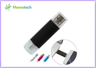 ซื้อ อุปกรณ์พกพา USB Stick หน่วยความจำ OTG แฟลชไดรฟ์อุปกรณ์แท็บเล็ต 8/16/32 / 64GB ปลั๊กคู่ การผลิตออนไลน์