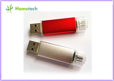 ซื้อ OTG USB 2.0 Mobile Phone USB Flash Drive Flash Memory Bar with Logo Printed การผลิตออนไลน์