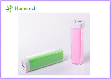 ซื้อ 2200mAh Universal Portable Power Bank for Mobile Phone , Tablet PC การผลิตออนไลน์