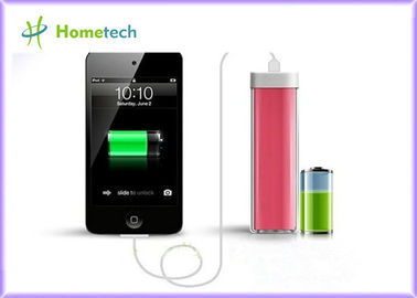 ซื้อ 2600mAh Micro USB Cell Phone Mini Portable Power Banks 5V / 0.5A การผลิตออนไลน์