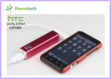 ซื้อ Colorful Lipstick Power Bank 2600 mah , Mobile Phone Portable Power Pack การผลิตออนไลน์