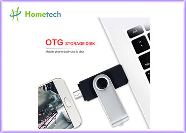 ซื้อ 2 In 1 โทรศัพท์มือถือ USB แฟลชไดรฟ์ Pendrive Otg H2 ซอฟต์แวร์ทดสอบสำหรับ Android การผลิตออนไลน์