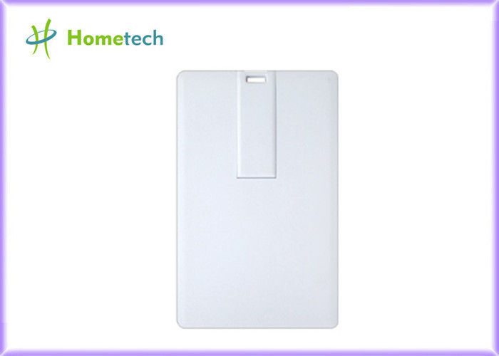 บัตรสีขาวกำหนดเองบัตรเครดิตอุปกรณ์เก็บข้อมูล USB 8GB 8GB 16GB 32GB ความเร็วสูง