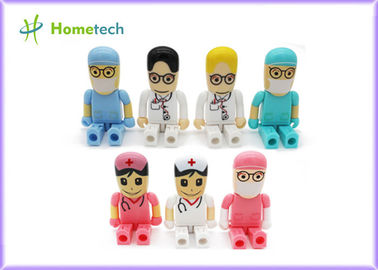 ของขวัญ Mini Character USB Drives 64GB pendrive แพทย์พยาบาลการ์ตูน