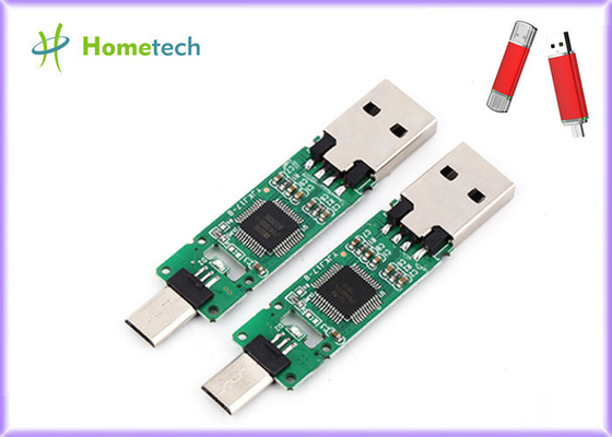 OTG ชิปโทรศัพท์มือถือ USB แฟลชไดรฟ์โลหะ / พลาสติกโดยไม่ต้องเคส