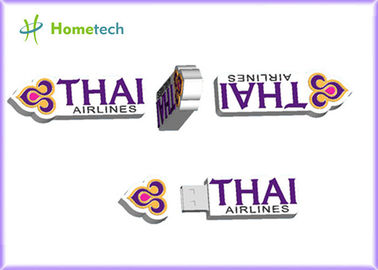 ชื่อ